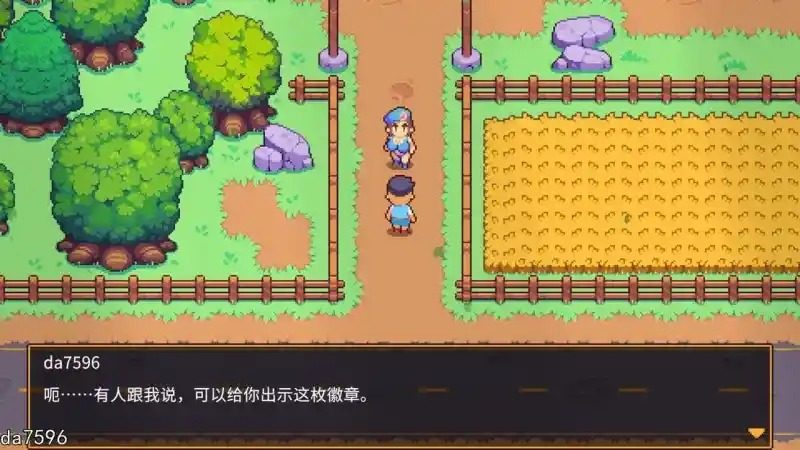 精灵谷物语SpiritValley版 探索场景 演示图 5